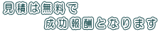 ς͖       VƂȂ܂